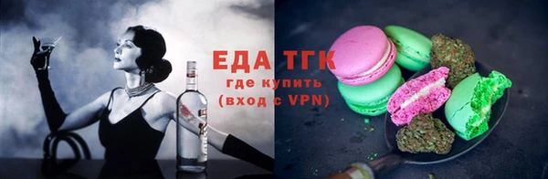 ECSTASY Беломорск