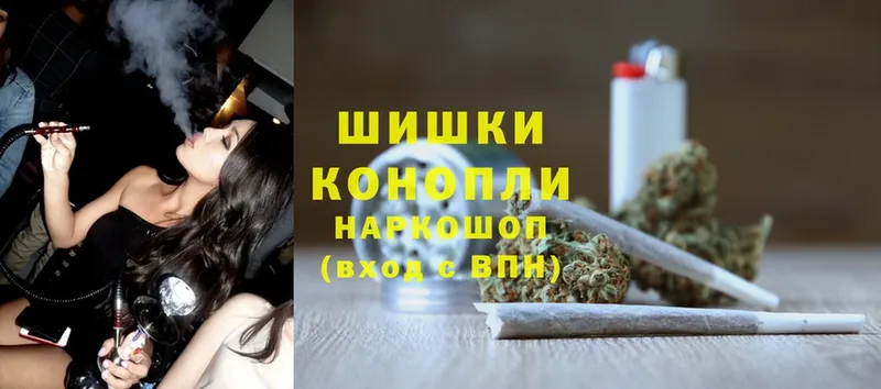 наркотики  Гулькевичи  Марихуана THC 21% 